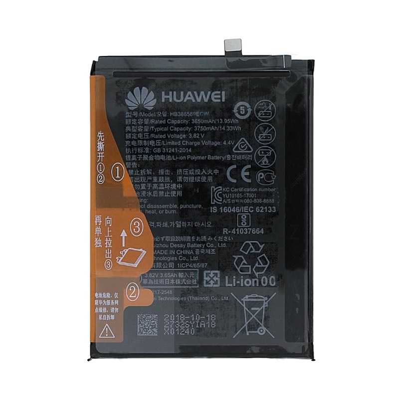 Huawei Batteri Hb Ecw Mate Lite Honor Nova T Nova