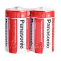 Panasonic R20/D sink-karbonbatterier - 2 stk. - Bulk