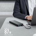 Anker PowerCore III Elite 25600mAh Powerbank 87W - Svart