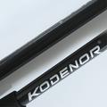 Kodenor 3-delt justerbar trekkingstav / vandringsstav - 63-135cm - rød