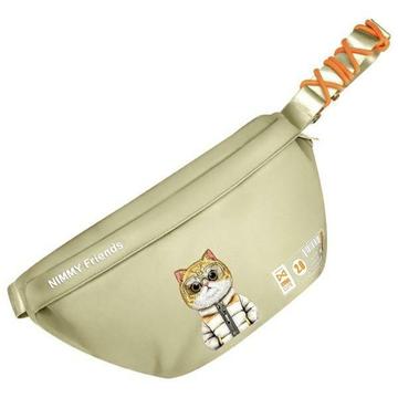 Nimmy Friends Cool&Cute 2.0 Katt Crossbody-veske med katt - Khaki