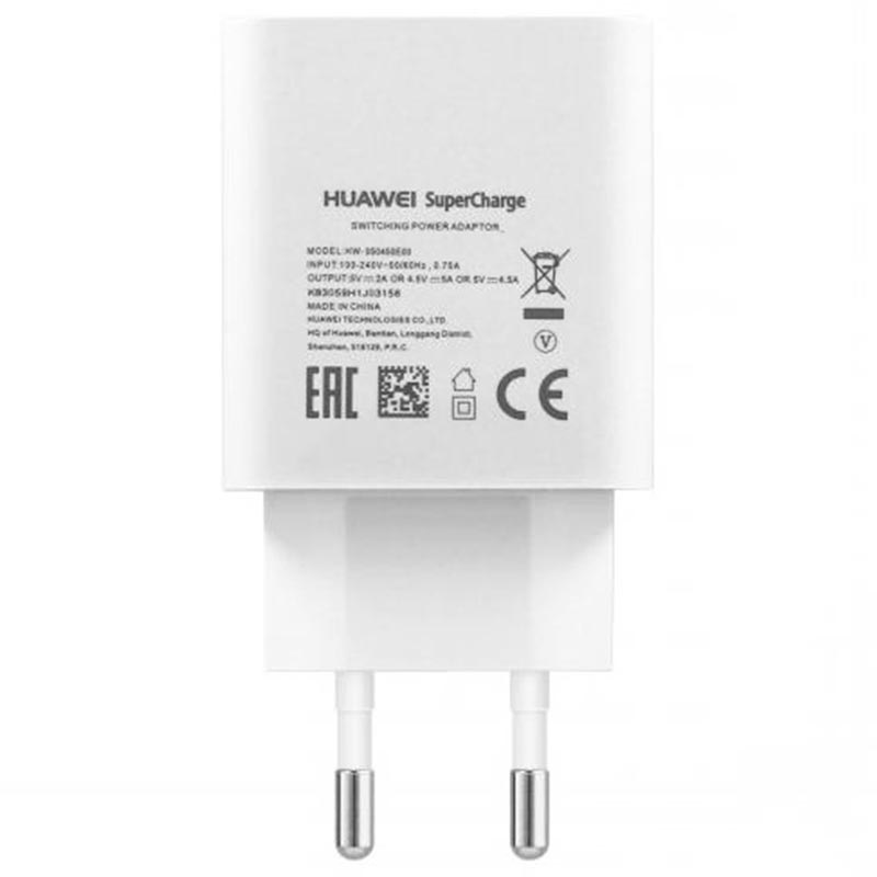 Huawei supercharge где купить