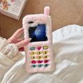 Samsung Galaxy Z Flip6 Retro plysj-deksel med broderte skivetaster