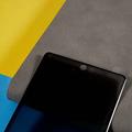 Xiaomi Redmi Note 14 Pro+ Privacy Full Cover Skjermbeskyttere Panzerglass - Svart Kant