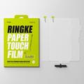 iPad Air 11 (2024) Ringke Paper Touch Film Hard skjermbeskytter - 2 stk.