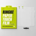 iPad Air 13 (2024) Ringke Paper Touch Film Hard skjermbeskytter - 2 stk.