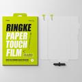 iPad Pro 13 (2024) Ringke Paper Touch Film Hard skjermbeskytter - 2 stk.