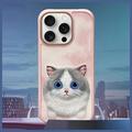 iPhone 16 Pro Nimmy Friends Big Eyed Pet 2.0 Katte-deksel - Rosa